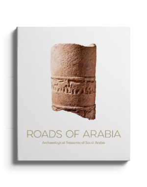 roads to arabia roads to arabia