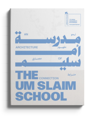 Um Slaim Um Slaim