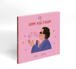 Umm Kulthum cover mock up EN Umm Kulthum cover mock up EN
