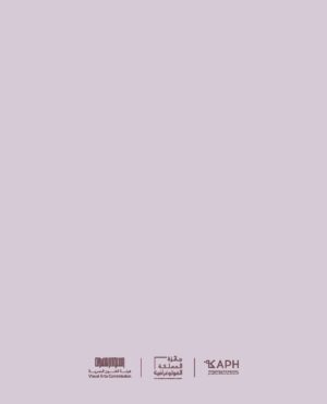 42 42