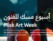 Screenshot 2025-10-28 173329 Screenshot 2025-10-28 173329