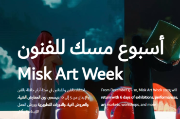 Screenshot 2025-10-28 173329