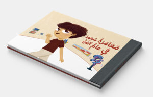 Mockups Design Mockups Design