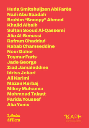 Daftar-BACK Daftar-BACK