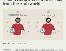 Screenshot 2025-12-16 104621