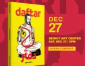 WhatsApp Image 2025-12-20 at 7.35.12 PM