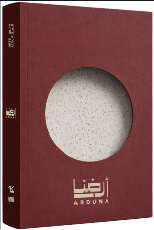 {7767A492-C02B-48E4-A214-9162389327C6}