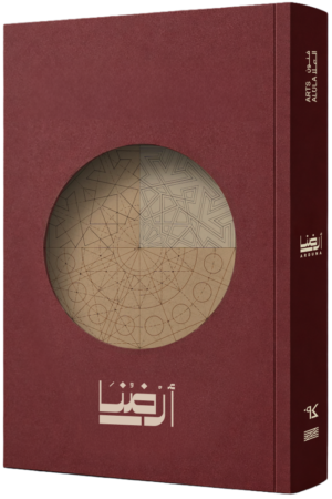 {D9E40275-A613-4DA2-8D10-BF3179D54A47}