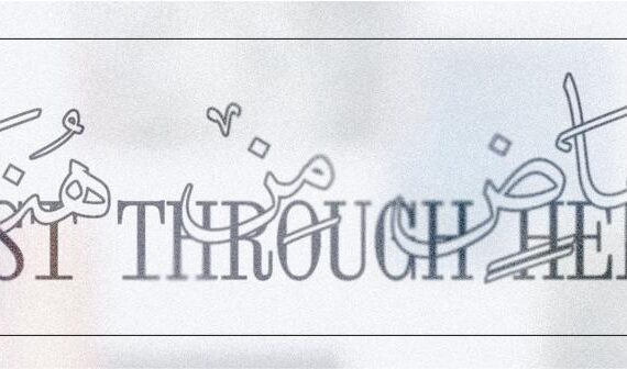 fe94c585aa70c589afa93ab6dac06e9d