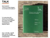 npuae talk npuae talk