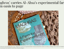 {19082C5C-F622-4F9C-9804-7CAF95D05304}