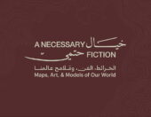 A Necessary Fiction Master Visual